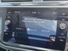 USED 2017 67 VOLKSWAGEN TIGUAN 2.0 TDI R-Line SUV 5dr Diesel DSG Auto  Sun roof, Adapt Cruise, DAB