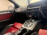 USED 2012 12 AUDI S5 3.0 TFSI V6 Cabriolet 2dr Petrol S Tronic quattro Euro 5 (s/s) (333 ps) Supersports+FSH+Heated seats