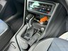USED 2023 72 VOLKSWAGEN TIGUAN 2.0 TSI R DSG 4Motion Euro 6 (s/s) 5dr Great spec! Stunning colour