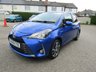 USED 2020 20 TOYOTA YARIS 1.5 VVT-h Y20 Bi-tone Hatchback 5dr Petrol Hybrid E-CVT Automatic Euro 6 (s/s) (100 ps) LOW MILEAGE SELF CHARGING HYBRID,,,GREAT ECONOMY,,,SPEC INCLUDES SAT NAV,,,REVERSING CAMERA,,,CRUISE CONTROL AND MUCH MORE,,,SERVICE HISTORY,,,PARTS AND LABOUR WARRANTY INCLUDED,,,,NEW M.O.T AND SERVICE BEFORE COLLECTION.
