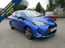 USED 2020 20 TOYOTA YARIS 1.5 VVT-h Y20 Bi-tone Hatchback 5dr Petrol Hybrid E-CVT Automatic Euro 6 (s/s) (100 ps) LOW MILEAGE SELF CHARGING HYBRID,,,GREAT ECONOMY,,,SPEC INCLUDES SAT NAV,,,REVERSING CAMERA,,,CRUISE CONTROL AND MUCH MORE,,,SERVICE HISTORY,,,PARTS AND LABOUR WARRANTY INCLUDED,,,,NEW M.O.T AND SERVICE BEFORE COLLECTION.