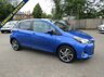 USED 2020 20 TOYOTA YARIS 1.5 VVT-h Y20 Bi-tone Hatchback 5dr Petrol Hybrid E-CVT Automatic Euro 6 (s/s) (100 ps) LOW MILEAGE SELF CHARGING HYBRID,,,GREAT ECONOMY,,,SPEC INCLUDES SAT NAV,,,REVERSING CAMERA,,,CRUISE CONTROL AND MUCH MORE,,,SERVICE HISTORY,,,PARTS AND LABOUR WARRANTY INCLUDED,,,,NEW M.O.T AND SERVICE BEFORE COLLECTION.