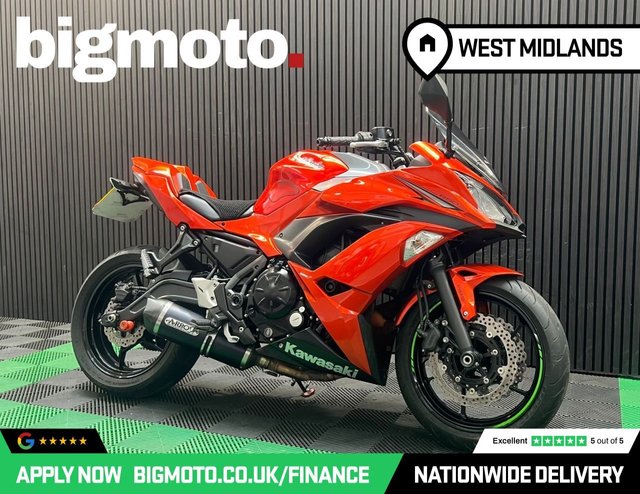 View our KAWASAKI NINJA 650