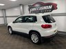 USED 2015 64 VOLKSWAGEN TIGUAN 2.0 TDI BlueMotion Tech Match DSG 4WD Euro 5 (s/s) 5dr *NAV *HEATED SEATS *LEATHER