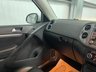 USED 2015 64 VOLKSWAGEN TIGUAN 2.0 TDI BlueMotion Tech Match DSG 4WD Euro 5 (s/s) 5dr *NAV *HEATED SEATS *LEATHER