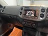 USED 2015 64 VOLKSWAGEN TIGUAN 2.0 TDI BlueMotion Tech Match DSG 4WD Euro 5 (s/s) 5dr *NAV *HEATED SEATS *LEATHER