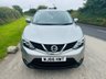USED 2016 66 NISSAN QASHQAI 1.6 dCi N-Connecta SUV 5dr Diesel Manual 4WD Euro 6 (s/s) (130 ps) 