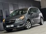 USED 2016 16 VAUXHALL MERIVA 1.4i Life MPV 5dr Petrol Manual Euro 6 (100 ps) 