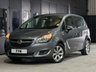 USED 2016 16 VAUXHALL MERIVA 1.4i Life MPV 5dr Petrol Manual Euro 6 (100 ps) 