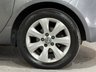 USED 2016 16 VAUXHALL MERIVA 1.4i Life MPV 5dr Petrol Manual Euro 6 (100 ps) 