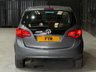 USED 2016 16 VAUXHALL MERIVA 1.4i Life MPV 5dr Petrol Manual Euro 6 (100 ps) 