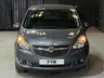 USED 2016 16 VAUXHALL MERIVA 1.4i Life MPV 5dr Petrol Manual Euro 6 (100 ps) 