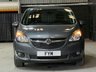 USED 2016 16 VAUXHALL MERIVA 1.4i Life MPV 5dr Petrol Manual Euro 6 (100 ps) 