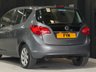 USED 2016 16 VAUXHALL MERIVA 1.4i Life MPV 5dr Petrol Manual Euro 6 (100 ps) 