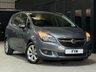 USED 2016 16 VAUXHALL MERIVA 1.4i Life MPV 5dr Petrol Manual Euro 6 (100 ps) 