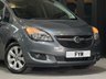USED 2016 16 VAUXHALL MERIVA 1.4i Life MPV 5dr Petrol Manual Euro 6 (100 ps) 