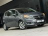 USED 2016 16 VAUXHALL MERIVA 1.4i Life MPV 5dr Petrol Manual Euro 6 (100 ps) 