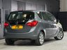 USED 2016 16 VAUXHALL MERIVA 1.4i Life MPV 5dr Petrol Manual Euro 6 (100 ps) 