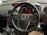 USED 2016 16 VAUXHALL MERIVA 1.4i Life MPV 5dr Petrol Manual Euro 6 (100 ps) 