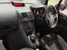 USED 2016 16 VAUXHALL MERIVA 1.4i Life MPV 5dr Petrol Manual Euro 6 (100 ps) 