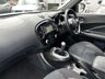 USED 2019 68 NISSAN JUKE 1.6 Bose Personal Edition SUV 5dr Petrol Manual Euro 6 (112 ps) LOW MILEAGE, FULL SERVICE HISTORY, BEAUTIFULLY WELL-KEPT, 46 MPG, ULEZ COMPLIANT