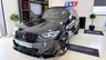 USED 2023 23 BMW IX3 80kWh M Sport Pro Auto 5dr PERFORMANCEKIT+HUGESPC+20S