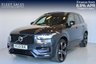 USED 2022 22 VOLVO XC90 2.0 B5 MHEV R-Design Pro SUV 5dr Petrol Hybrid Auto 4WD Euro 6 (s/s) (250 ps) SUNROOF, AIR SUSPENSION, 360 CAMERA, APPLE CAR PLAY, HEATED STEERING WHEEL, PILOT ASSIST, FULL VOVLO SERVICE HISTORY