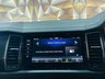 USED 2024 24 SKODA KODIAQ 1.5 TSI ACT SportLine DSG Euro 6 (s/s) 5dr (7 Seat) FDSH|FREE 12M GOLD WARRANTY!!!