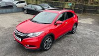 USED 2018 68 HONDA HR-V 1.6 i-DTEC EX SUV 5dr Diesel Manual Euro 6 (s/s) (120 ps) Reversing camera - Alloy wheels