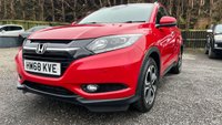 USED 2018 68 HONDA HR-V 1.6 i-DTEC EX SUV 5dr Diesel Manual Euro 6 (s/s) (120 ps) Reversing camera - Alloy wheels