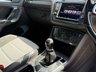 USED 2016 66 VOLKSWAGEN TIGUAN 2.0 TDI BlueMotion Tech R-Line SUV 5dr Diesel Manual 4Motion Euro 6 (s/s) (150 ps) New Haldex Service Included