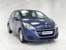USED 2015 65 PEUGEOT 208 **MAKE US AN OFFER!!**1.2 PureTech Active Hatchback 5dr Petrol Manual Euro 6 (82 ps) EXTENSIVE S/H! 2 FORMER OWNERS! EXTENSIVE S/H! 2 FORMER OWNERS!