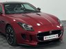 USED 2014 14 JAGUAR F-TYPE S Coupe 3.0 V6 Supercharged Auto ( 380 bhp ) 19s... SPORTS EXHAUST... SUNROOF...