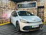 USED 2023 73 CUPRA BORN 58kWh V2 Auto 5dr FREE 12 MONTHS GOLD WARRANTY!!