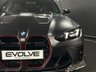 USED 2025 M BMW M3 3.0 BiTurbo CS Touring 5dr Petrol Steptronic M xDrive Euro 6 (s/s) (551 ps) CARBON, LASER LIGHTS, AMBIENT!