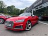 USED 2017 17 AUDI S5 3.0 TFSI V6 Cabriolet 2dr Petrol Tiptronic quattro Euro 6 (s/s) (354 ps) A BEAUTIFUL EXAMPLE THROUGHOUT