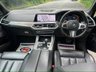 USED 2019 69 BMW X5 3.0 30d M Sport SUV 5dr Diesel Auto xDrive Euro 6 (s/s) (265 ps) 