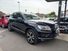 USED 2016 16 VOLKSWAGEN TOUAREG 3.0 TDI V6 BlueMotion Tech R-Line Tiptronic 4WD Euro 6 (s/s) 5dr Fully Loaded+2 Owners