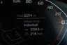 USED 2021 71 BMW X4 3.0 M40i MHT Auto xDrive Euro 6 (s/s) 5dr Head up Display, Rev Camera,