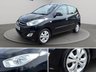 USED 2013 13 HYUNDAI I10 1.2 Active Hatchback 5dr Petrol Manual Euro 5 (85 bhp) 