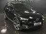 USED 2019 69 VOLVO XC40 2.0 T4 R-Design Pro SUV 5dr Petrol Auto AWD Euro 6 (s/s) (190 ps) SENSORS, TOUCH SCREEN, NAV!