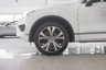 USED 2015 15 VOLKSWAGEN TOUAREG 3.0 TDI V6 BlueMotion Tech R-Line SUV 5dr Diesel Tiptronic 4WD Euro 6 (s/s) (262 ps) 