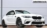 USED 2020 70 BMW M2 3.0 BiTurbo GPF Competition Coupe 2dr Petrol DCT Euro 6 (s/s) (410 ps) FBMWSH - REVCAM - E/MEM SEATS - HK