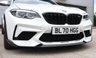 USED 2020 70 BMW M2 3.0 BiTurbo GPF Competition Coupe 2dr Petrol DCT Euro 6 (s/s) (410 ps) FBMWSH - REVCAM - E/MEM SEATS - HK
