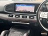 USED 2023 23 MERCEDES-BENZ GLE 2.9 GLE400d AMG Line (Premium) SUV 5dr Diesel G-Tronic 4MATIC Euro 6 (s/s) (7 Seat) (330 ps) BLACK PACK INCLUDED!