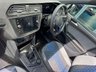 USED 2021 71 VOLKSWAGEN TIGUAN 2.0 TSI R SUV 5dr Petrol DSG 4Motion Euro 6 (s/s) (320 ps) PAN ROOF - R/CAMERA - BODYKIT