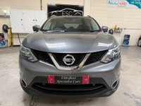 USED 2017 17 NISSAN QASHQAI 1.2 DIG-T Tekna 2WD Euro 6 (s/s) 5dr *FAST FINANCE*ULTRA LOW MILES*