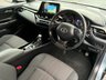 USED 2021 TOYOTA C-HR 2.0 VVT-h GR SPORT SUV 5dr Petrol Hybrid CVT Euro 6 (s/s) (184 ps) 
