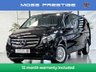USED 2023 23 MERCEDES-BENZ VITO 2.0 116 CDI Premium Panel Van 5dr Diesel G-Tronic RWD L2 Euro 6 (s/s) (LWB) (163 ps) 12 MONTHS WARRANTY / 12 MONTHS MOT