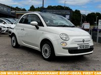 USED 2010 FIAT 500 1.2 Lounge Hatchback 3dr Petrol Manual Euro 5 (s/s) (69 bhp) SUPER LOW MILES + LOW TAX + PAN ROOF + IDEAL FIRST CAR